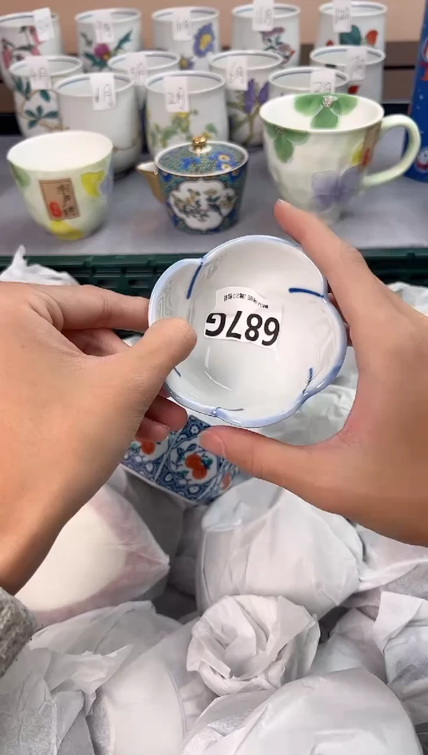 【闪购商品】碗687G瓷器瓷器瓷器瓷器