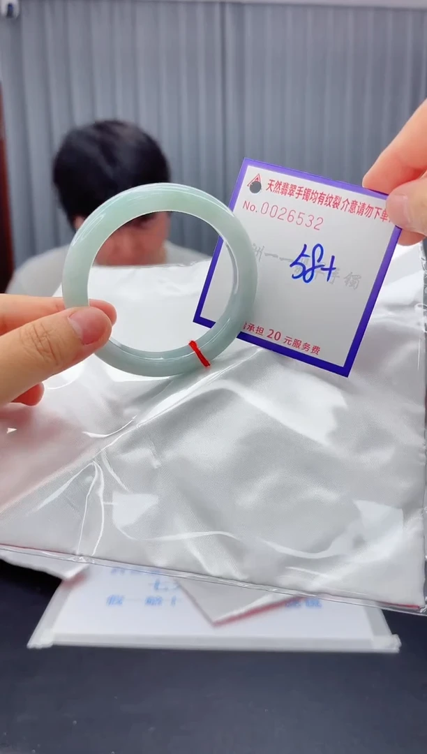 翡翠手镯未镶嵌1