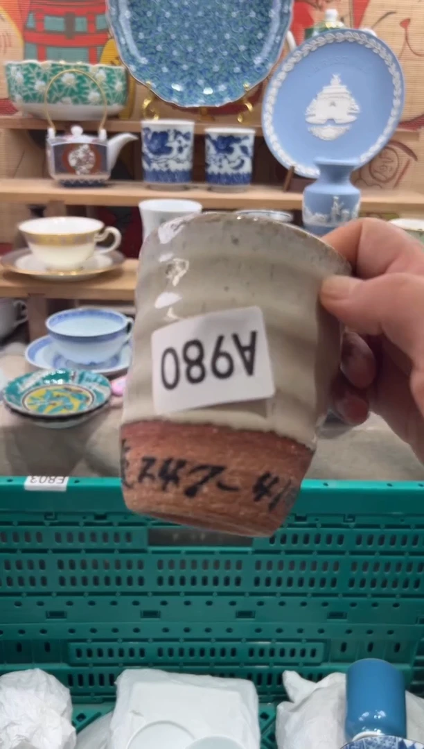 瓷片5****子瓷片凑满20包邮A980