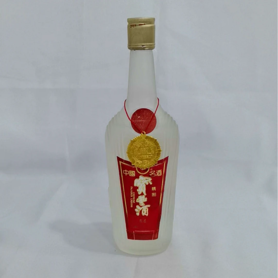 1993年宝丰酒 54% 19457