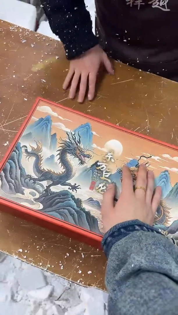 【闪购商品】其他其他其他其他其他