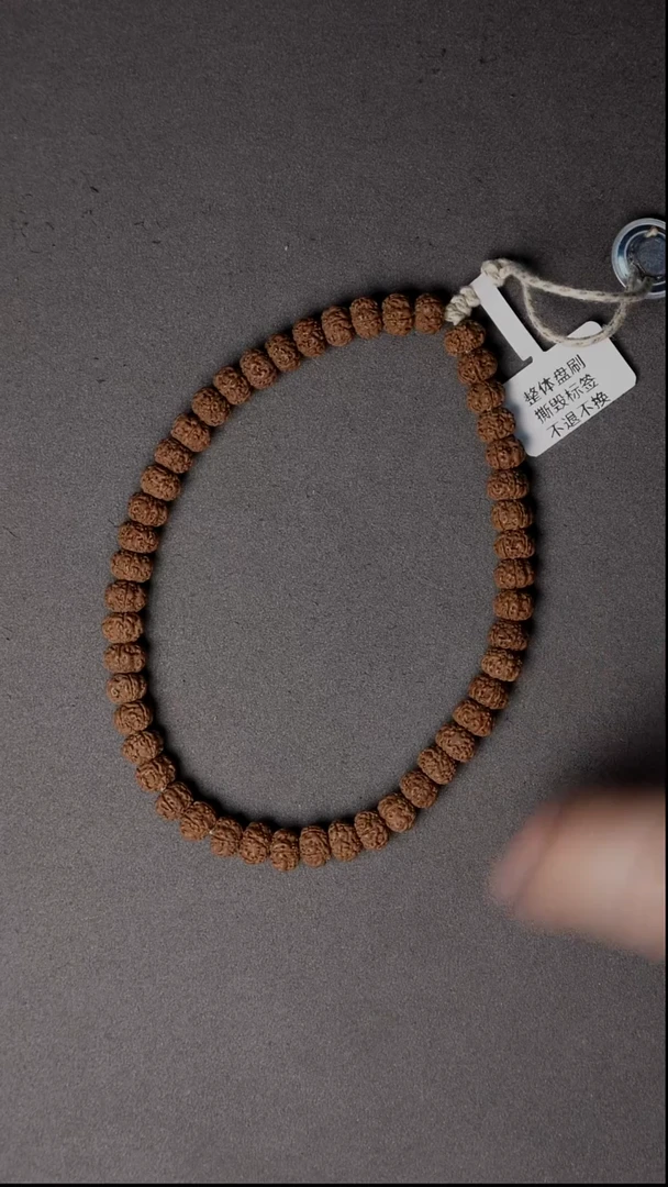 【闪购商品】金刚菩提手串2000 平细单圈