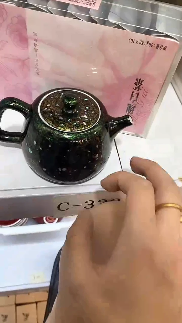 瓷片壶+茶叶陶瓷茶具茶器