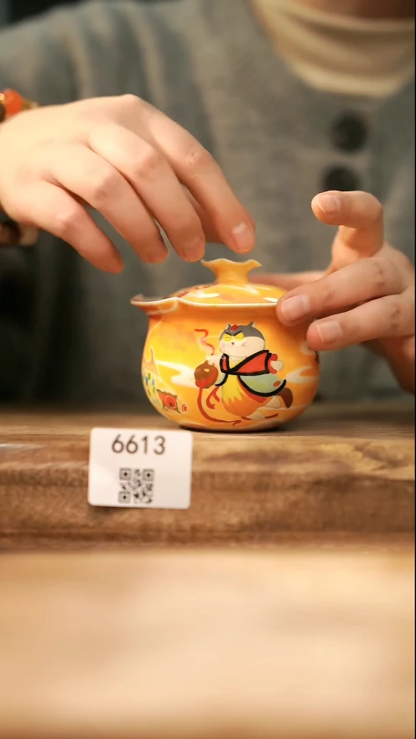 【落单孤品】福利/盖碗@@6613