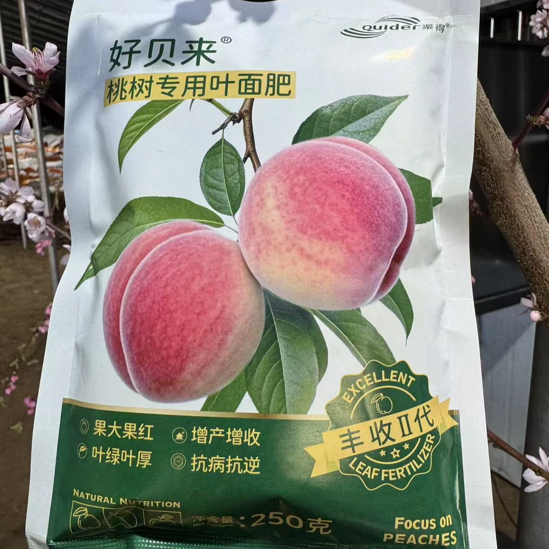 好贝来微生物菌剂一袋兑400斤水