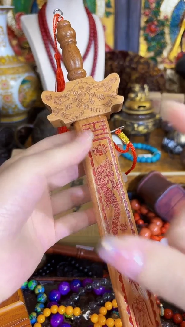 木清风雅轩专属链接