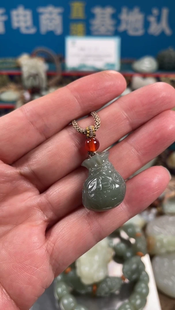 未镶嵌和田玉挂件0054