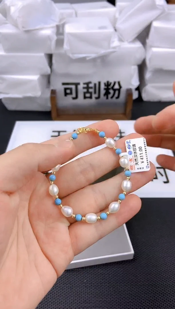 未镶嵌耳饰淡水珍珠sl1016