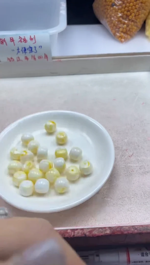 【闪购商品】蜜蜡颈饰未镶嵌w2392二代骨瓷白老型12*10m10