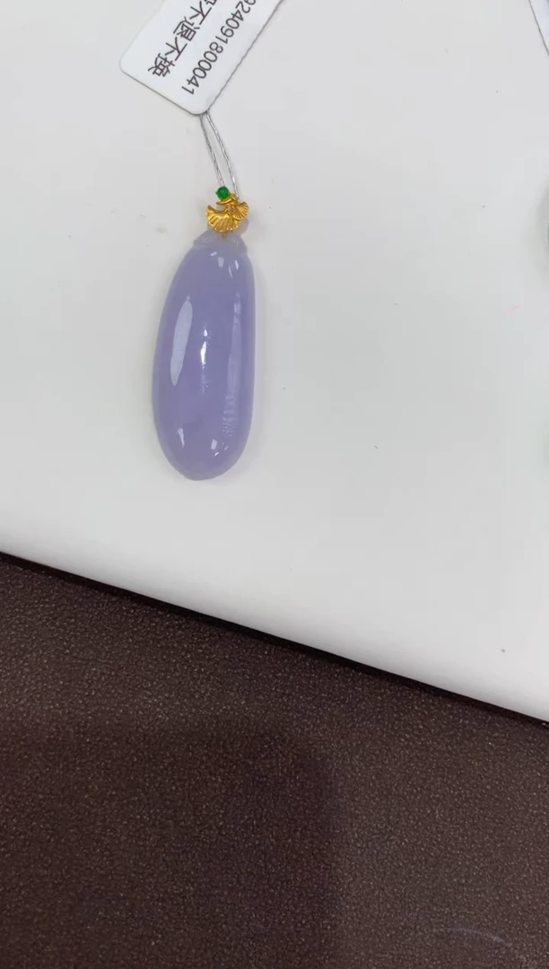 翡翠18K金镶嵌吊坠(赠链)天然缅甸A货翡翠