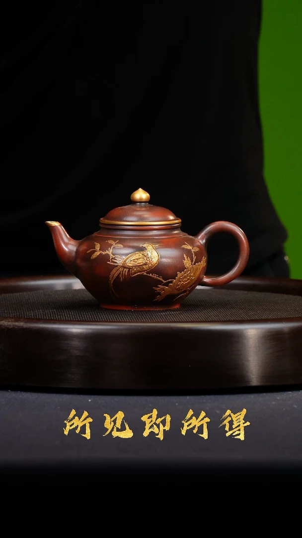 茶壶紫砂宜兴原矿紫砂壶