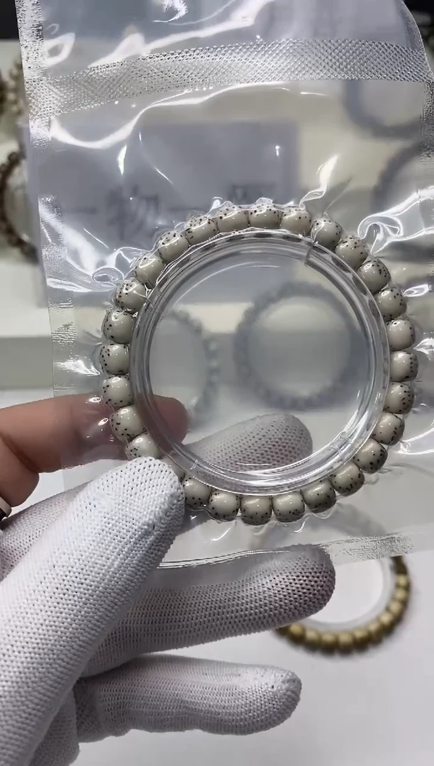 手串星月菩提A118-7