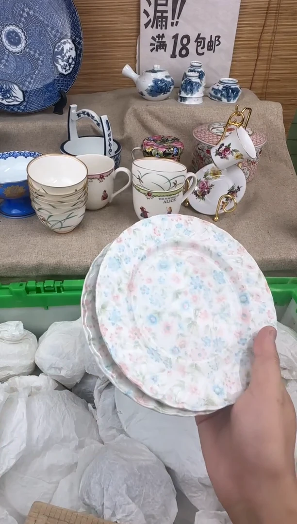 瓷片轻*陶瓷陶瓷陶瓷