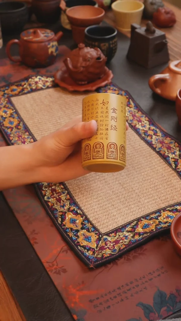 茶杯紫砂见素造器段泥金刚经主人杯