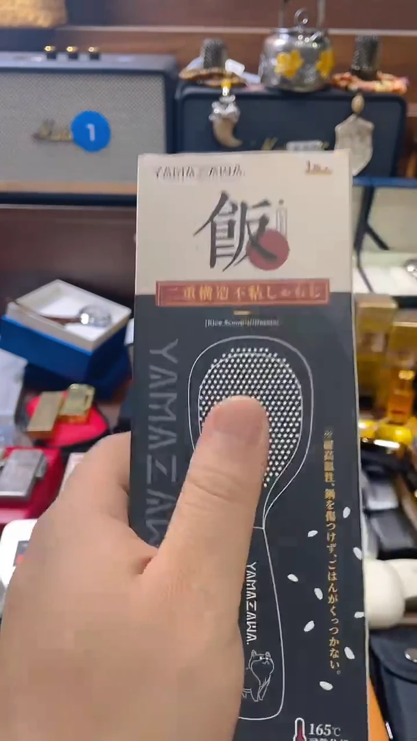 瓷片闪购商品 如图所示