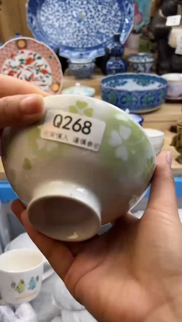 【闪购商品】瓷片268qqqqqqqqqqqq