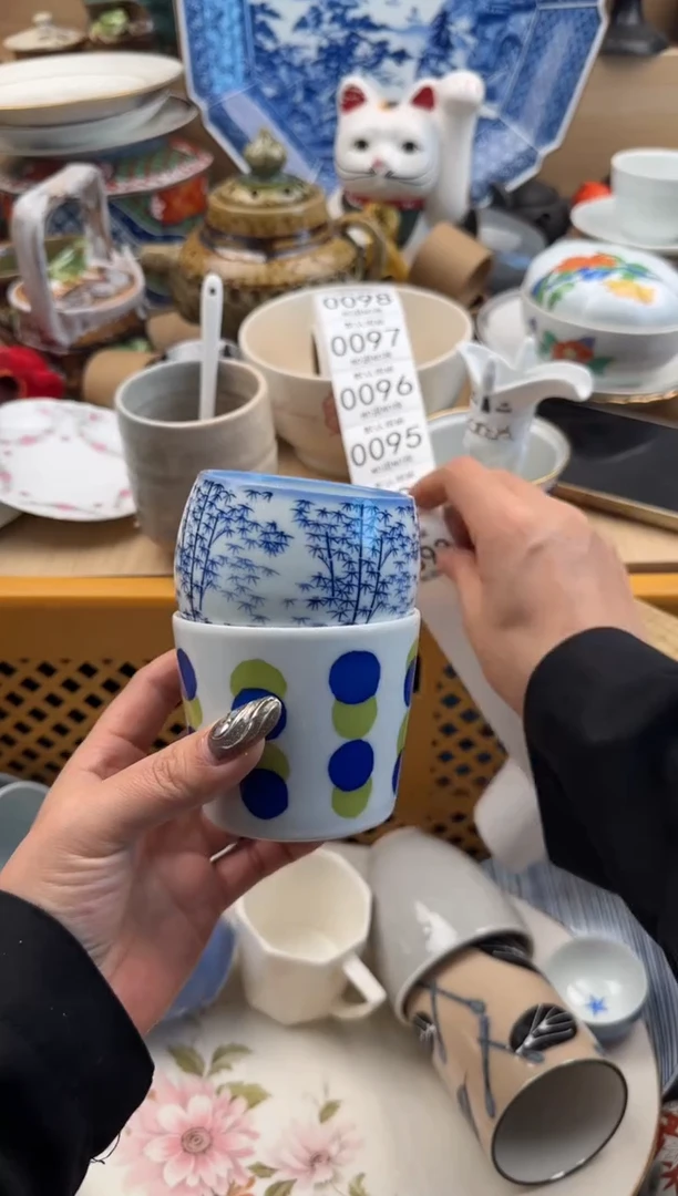 093默认微瑕，满20元包邮