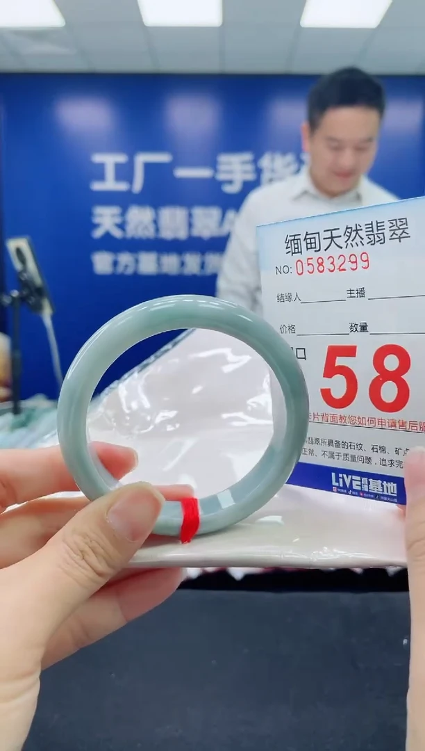 未镶嵌手镯翡翠天然翡翠手镯
