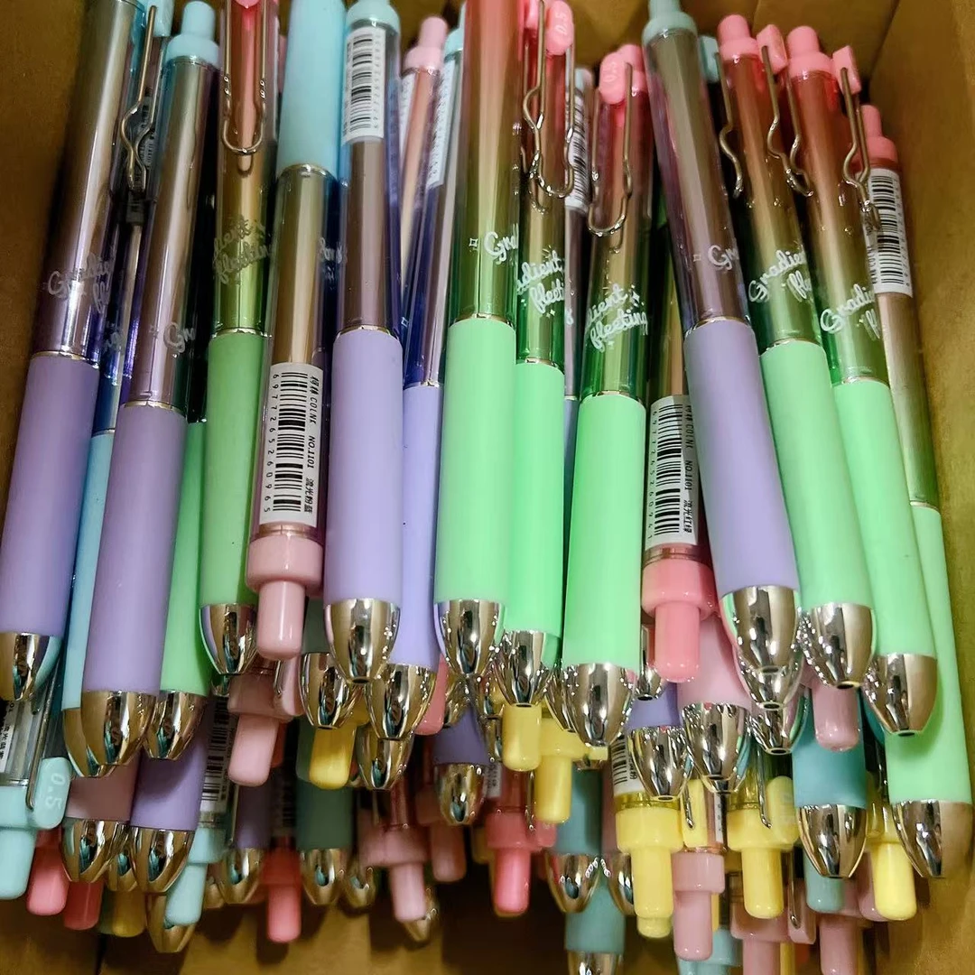 【黑墨-随机发3支】C19柯林流光渐变不挑杆,掉封蜡不售后