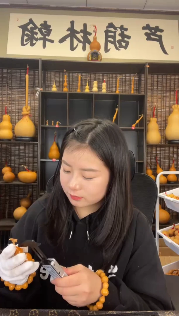 刘*从v不那么，你们，