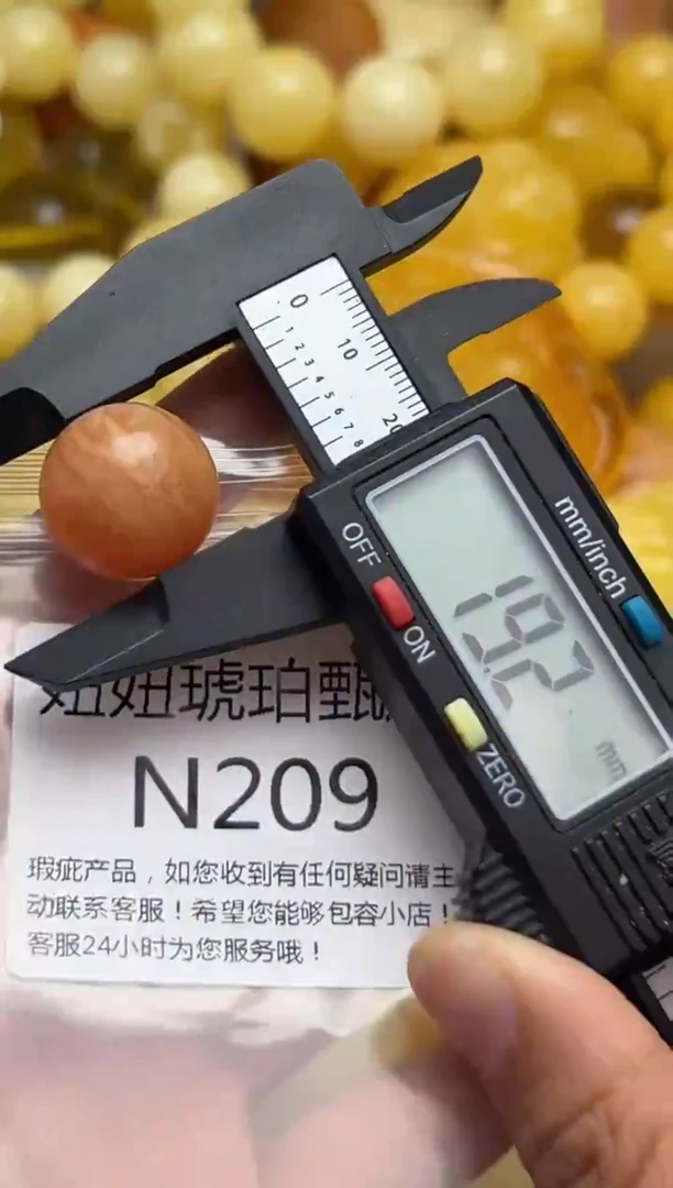 裸石蜜蜡未镶嵌天然蜜蜡微瑕珠子 假一赔万