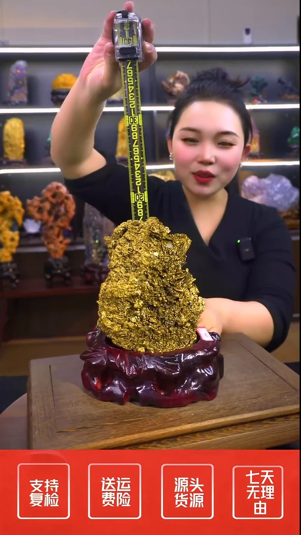 石材摆件一物一拍