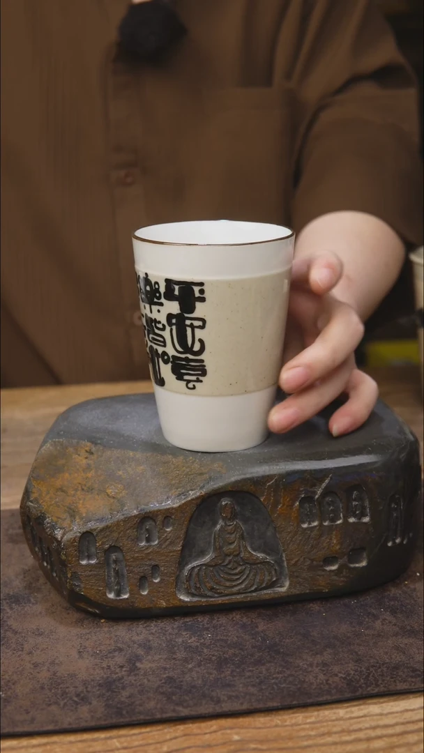 甘石陶艺落单福利784