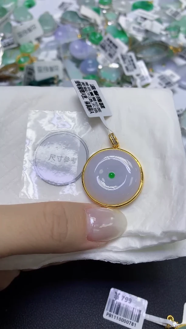 颈饰未镶嵌翡翠天然缅甸翡翠A货百元以上9元证书费自理