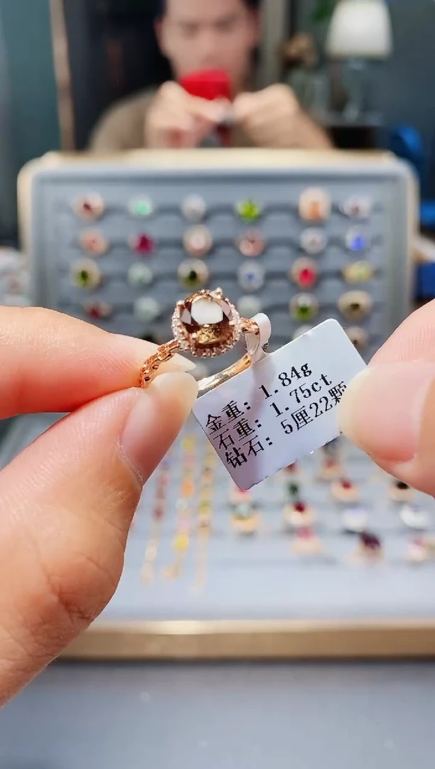 18K金镶嵌戒指碧玺1.75.