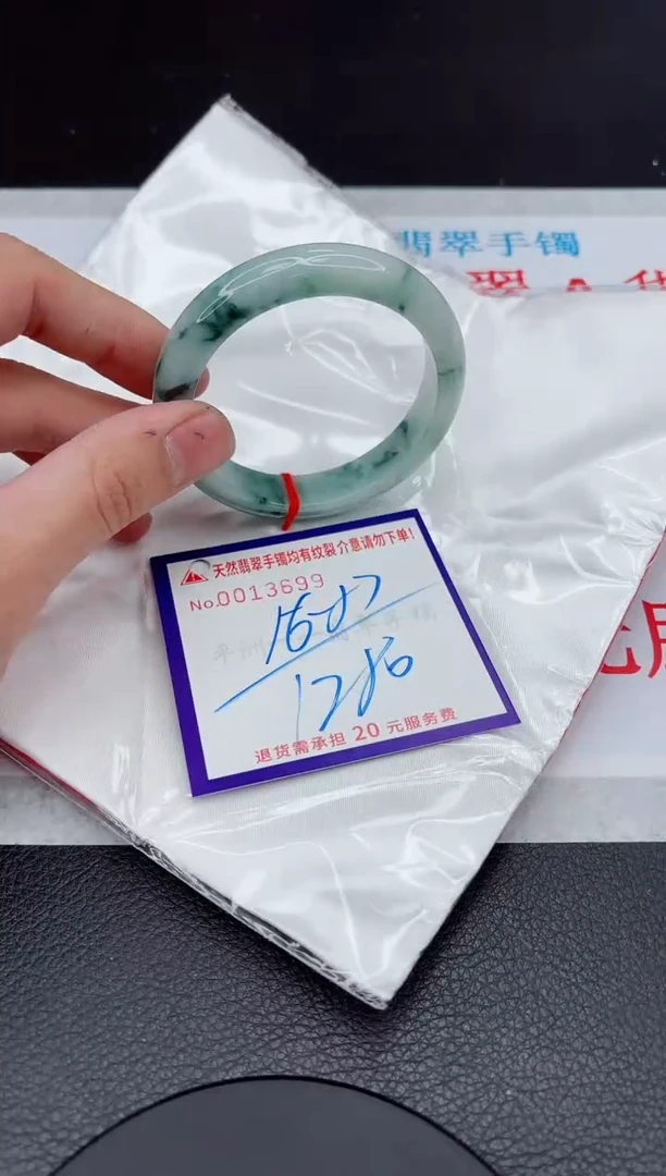 【闪购商品】翡翠手镯未镶嵌11111111111111