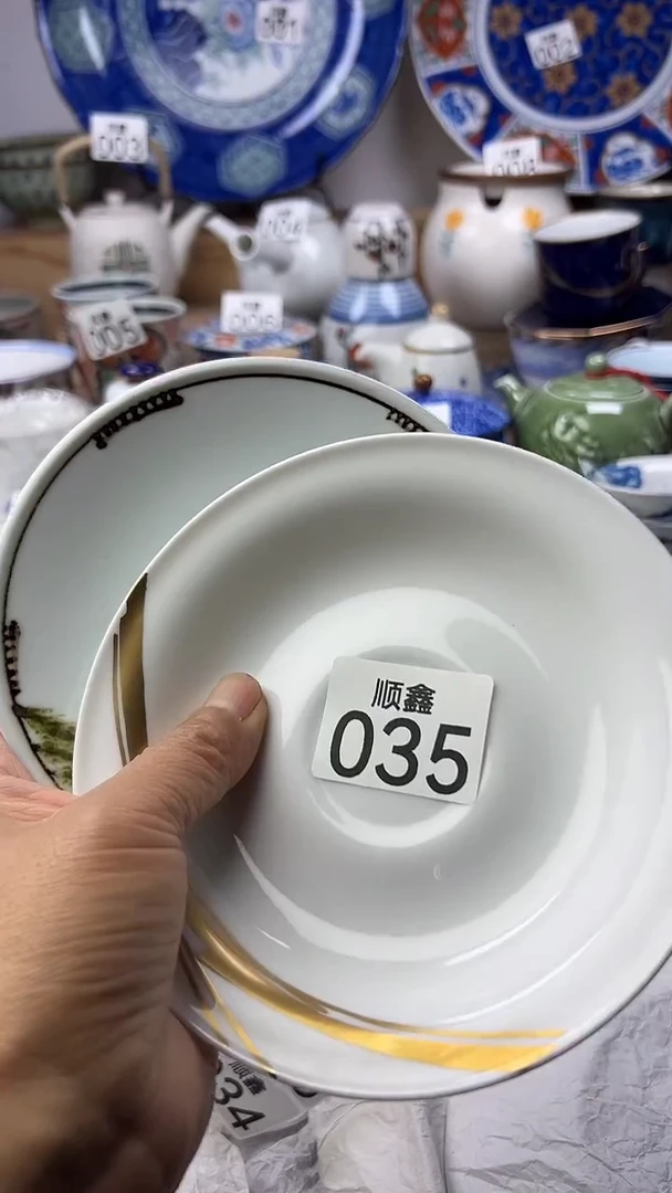 S****n顺鑫工艺品店闪购