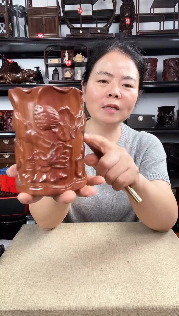 木黄0077老李红木工艺品