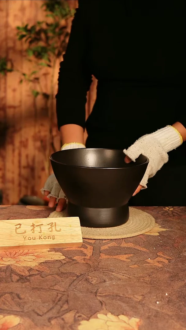 陶5-11微瑕高度14口径21已打孔