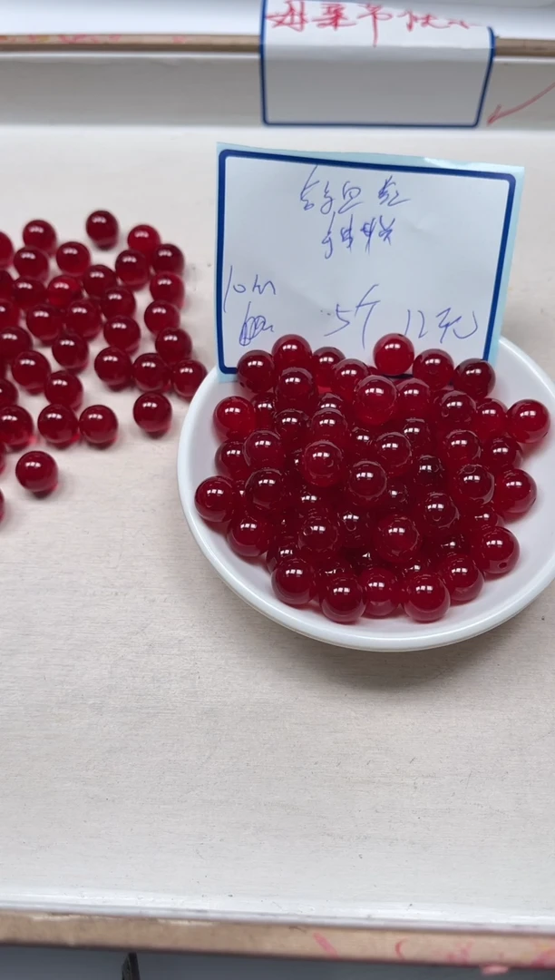 手饰玛瑙未镶嵌B558 鸽血红10mm 5个12元