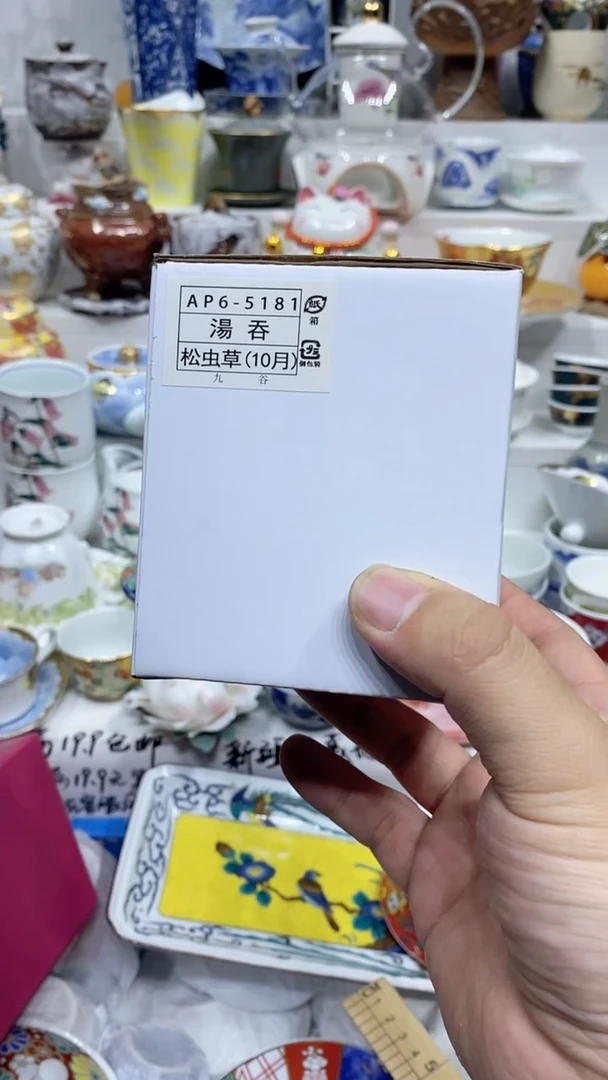 闪购名称闪购名称