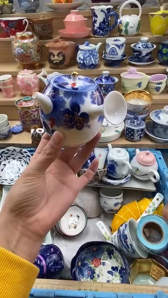 m***c闪购名称闪购名称