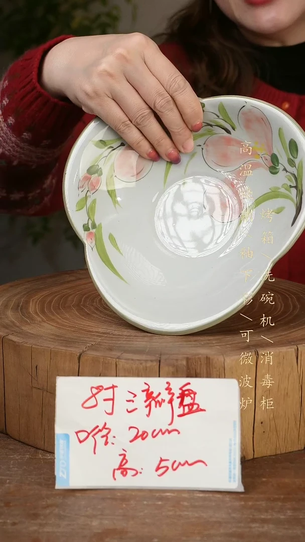 碗瓷景德镇手工手绘高温瓷釉下彩