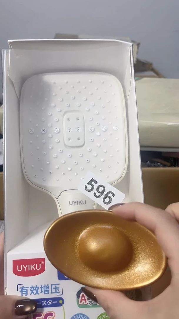 瓷片陶茶周边666文玩多人