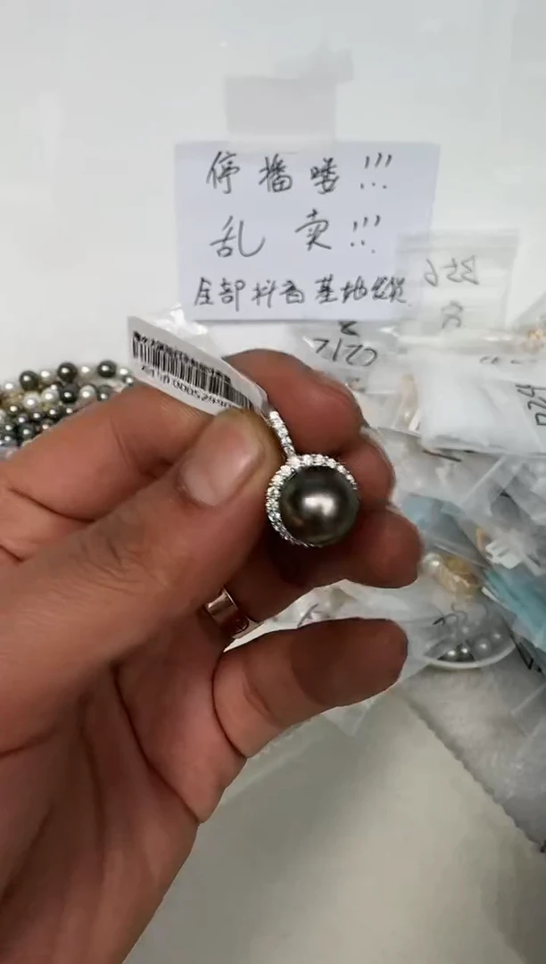 颈饰银S925镶嵌海水珍珠吊坠