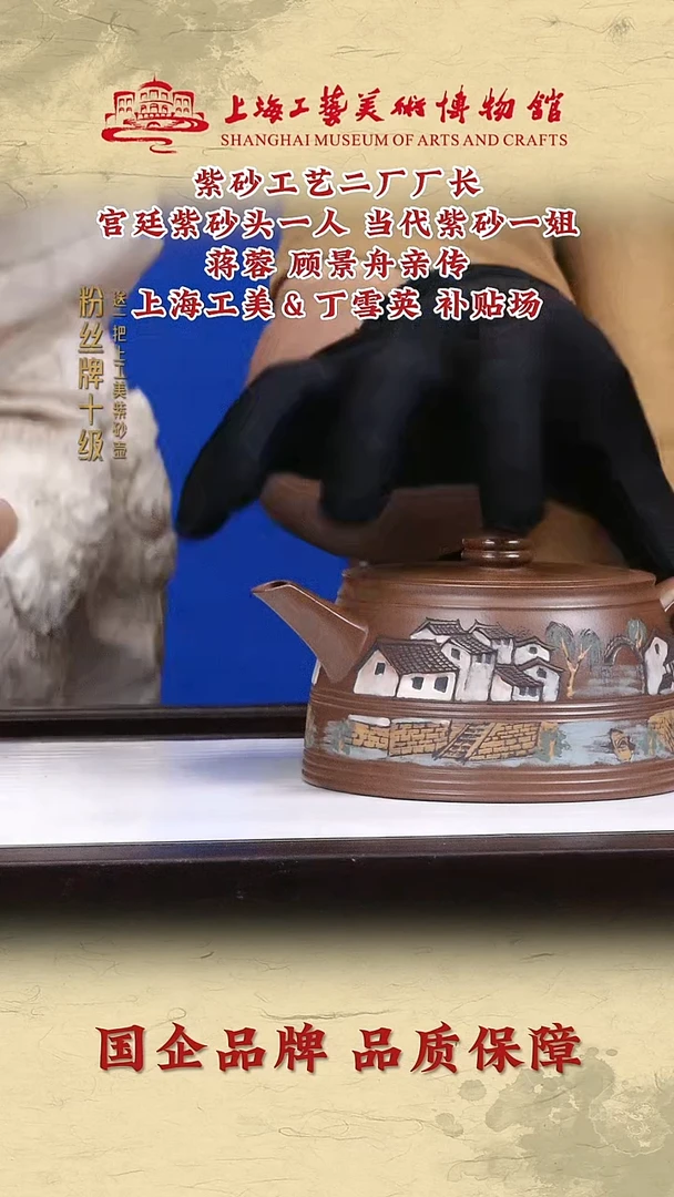 茶壶紫砂紫砂茶壶47