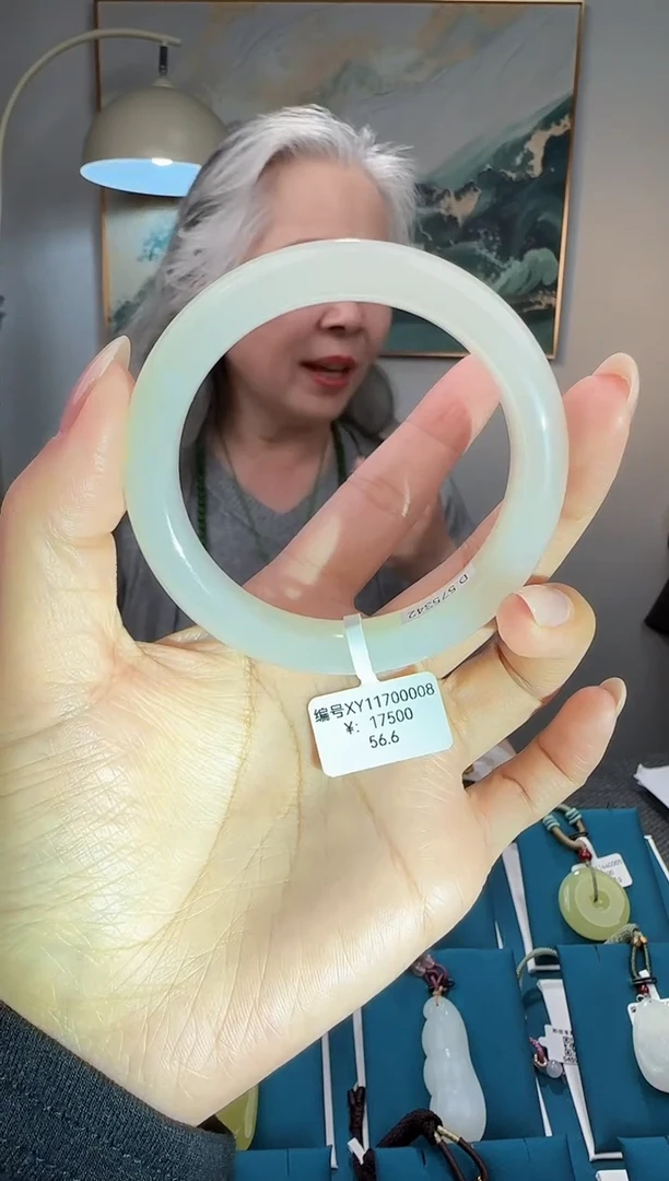 未镶嵌手镯和田玉XY56.6