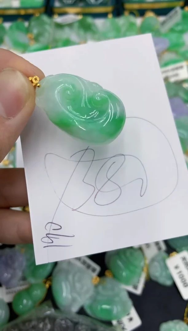 【闪购商品】翡翠颈饰18K金镶嵌翡翠