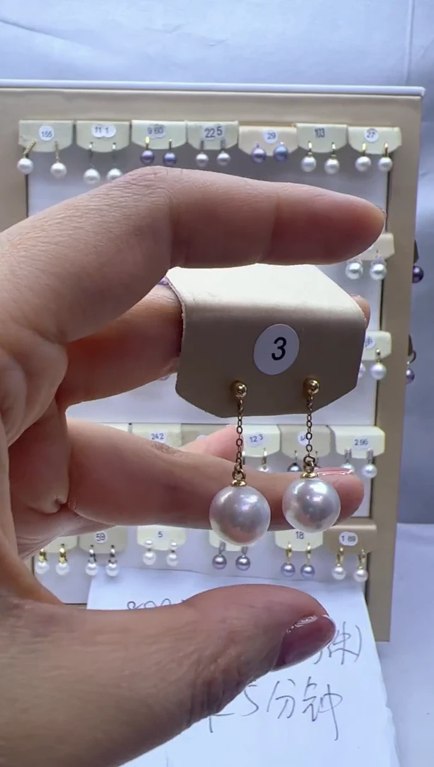 【闪购商品】淡水珍珠吊坠(赠链)银S925镶嵌3