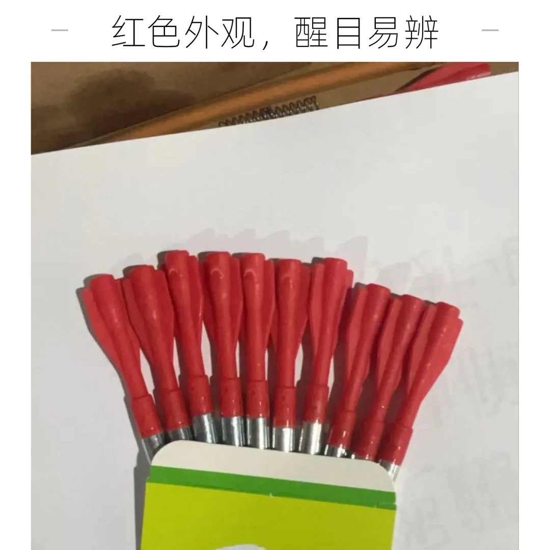 小精灵通用户外小尖尖卡图户外卡图复合弓