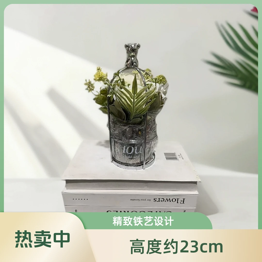 （1）仿真花轻奢花客厅桌面摆件