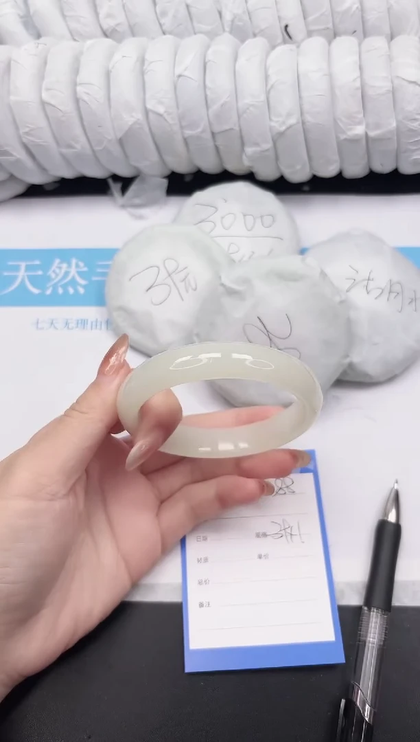 未镶嵌手镯石英质玉88-60.6FMS