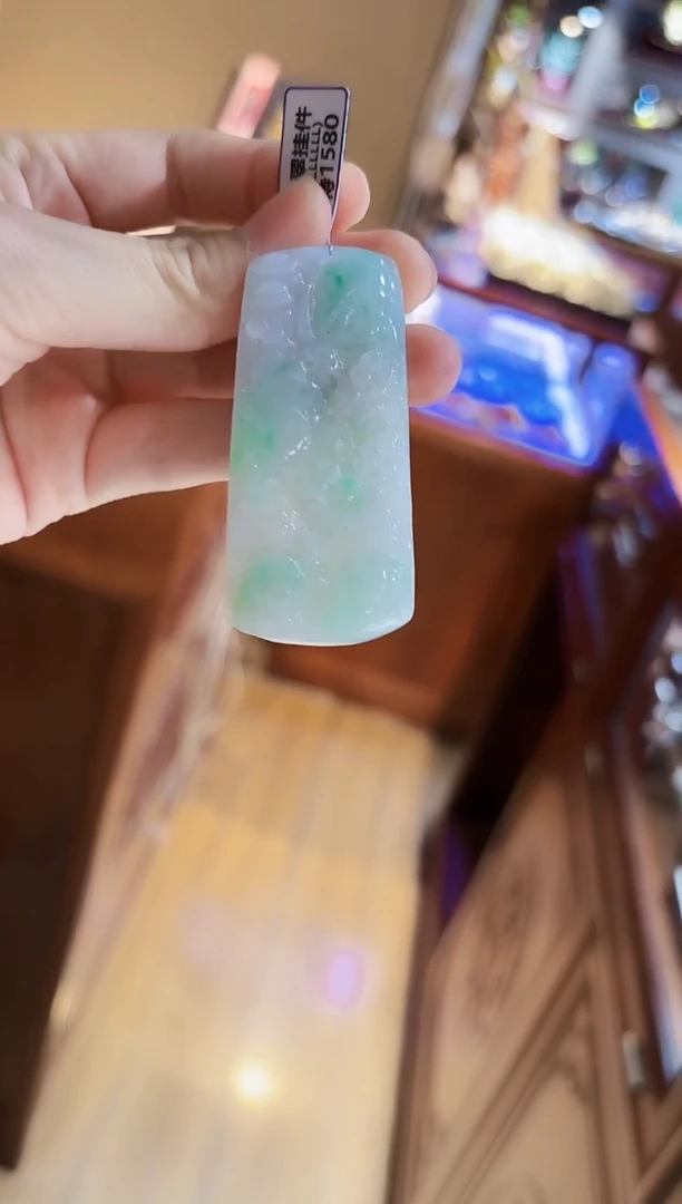 颈饰未镶嵌翡翠挂件