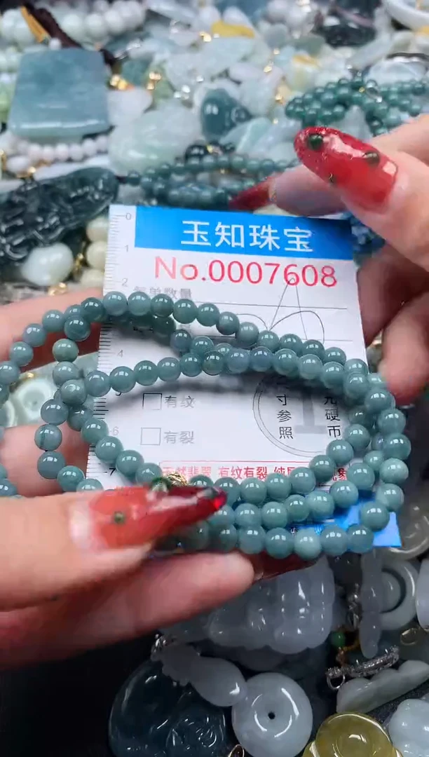 【闪购商品】翡翠吊坠(不含链)未镶嵌7608