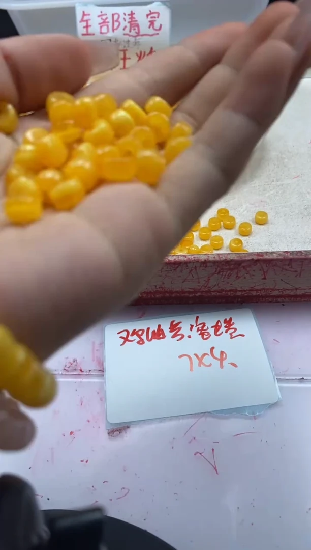 【闪购商品】蜜蜡颈饰未镶嵌w2127蜜蜡算盘7*4mm*20颗