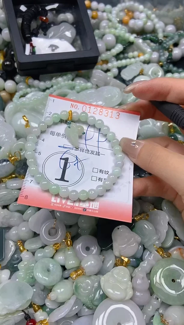翡翠未镶嵌颈饰闪购0128313多样性发其一